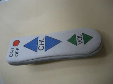 Simple Remote Control